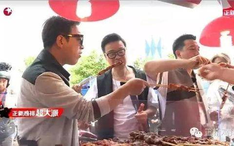 中国创投文化节旗鱼点餐受青睐，斩获新一轮投资意向